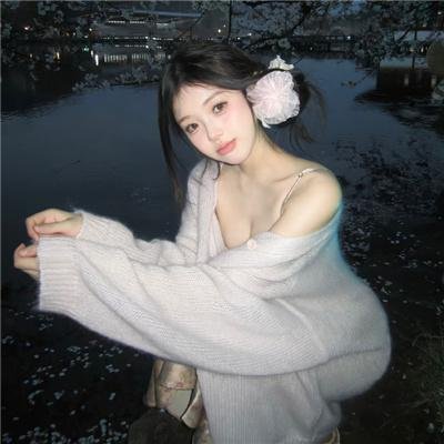 桃色响尾蛇