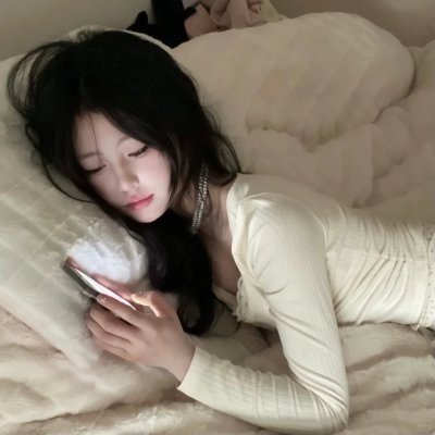 古屋魅影